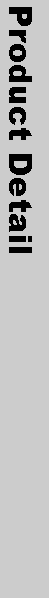 Text Box: Product Detail