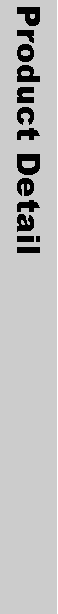 Text Box: Product Detail
